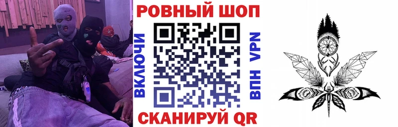 Все наркотики Шарья ГАШ  Псилоцибиновые грибы  Кокаин  АМФ  МЕФ  Бошки Шишки 