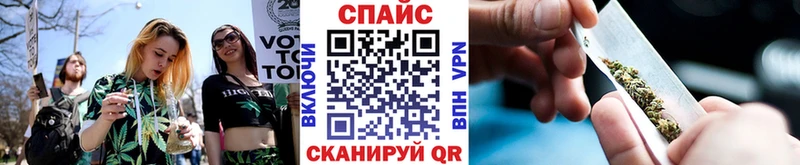 маркетплейс телеграм  как найти наркотики  Шарья  БУТИРАТ бутандиол 