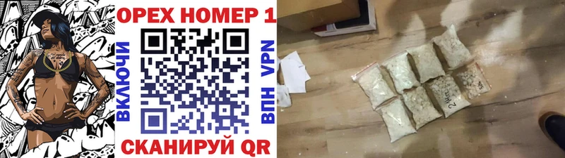 МЕГА рабочий сайт  Шарья  площадка какой сайт  Cocaine Боливия 