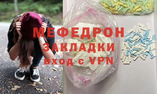 дмт Усмань