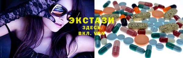 COCAINE Лихославль
