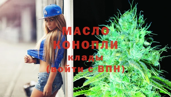 мяу мяу мука Майский