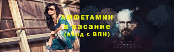 MESCALINE Магадан