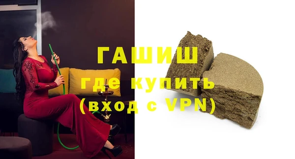 МДПВ Волосово
