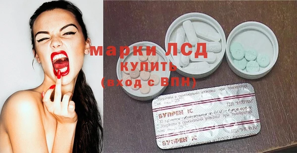 каннабис Струнино