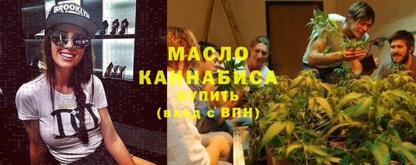 мяу мяу мука Майский