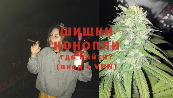 мяу мяу мука Майский
