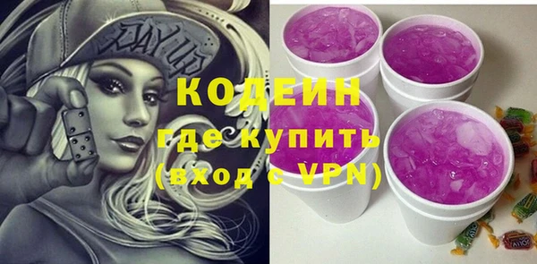 дмт Усмань