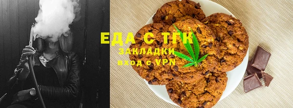 кокаин VHQ Баксан