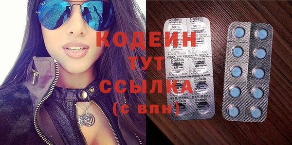 мяу мяу мука Майский