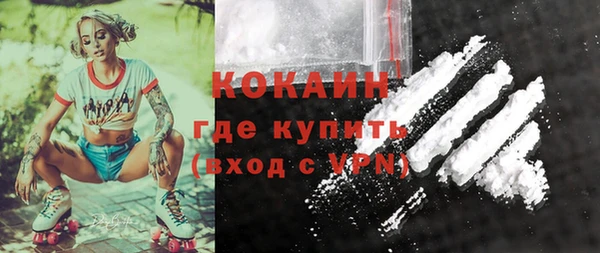 скорость Сосновый Бор