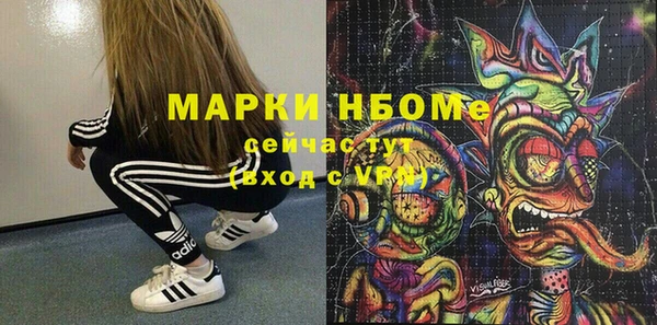 мяу мяу мука Майский