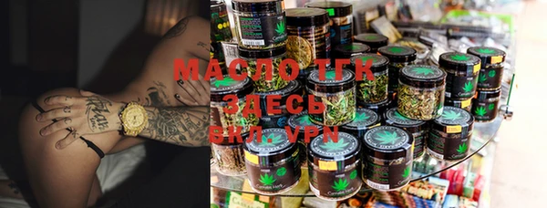 spice Лиски