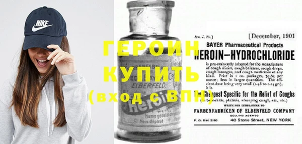 марки lsd Волоколамск
