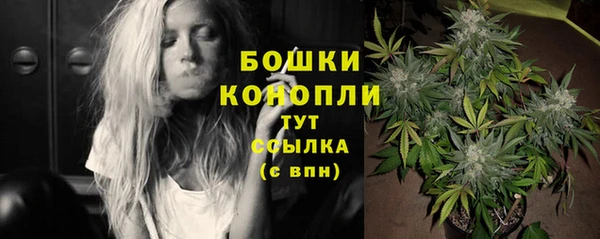 MESCALINE Магадан