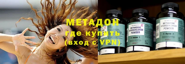 мяу мяу мука Майский