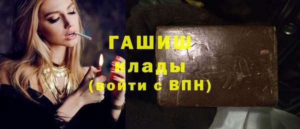 мяу мяу мука Майский