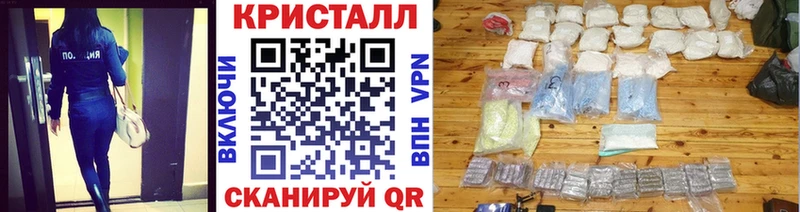 хочу наркоту  Шарья  kraken маркетплейс  Первитин пудра 
